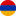 Armenia