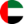 United Arab Emirates